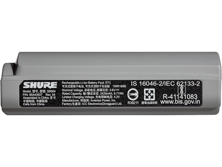 Shure Replacement Battery for GLXD+ on Sale