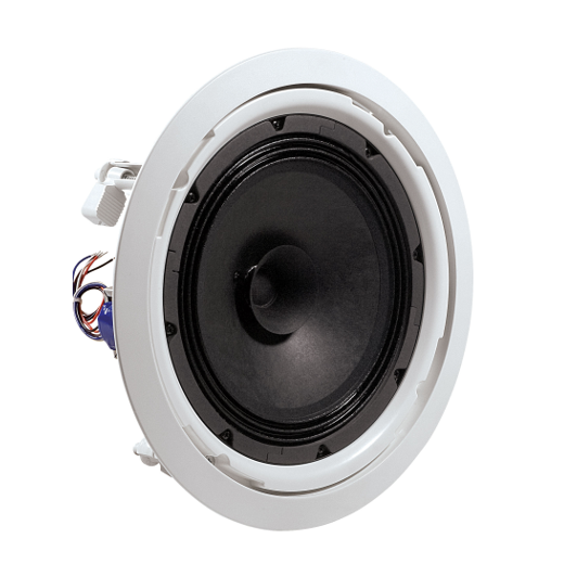 JBL Professional 8128 8-inch, Full-range, In-Ceiling Loudspeaker 1 Set Cheap