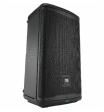 JBL EON710 10-inch Powered Public Address Speaker with Bluetooth Sale